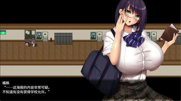 图片[14]-电脑版【爆乳RPG中文动态CV】魅魔的纵情契约 STEAM官中+存档【电脑1.8G】骑-大壮社区