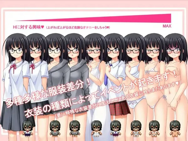 图片[8]-安卓+电脑【日系RPG汉化】花蕾绽放之时v1.0.3【1.23G】骑-大壮社区