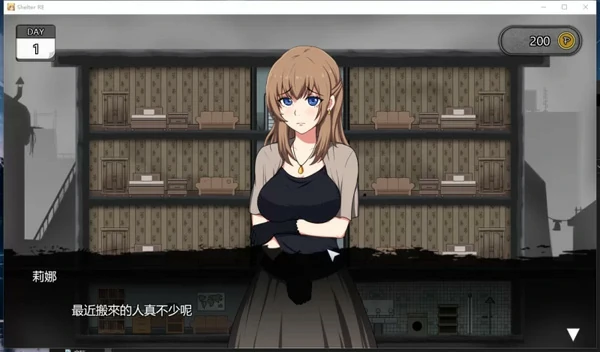 图片[2]-电脑版【SLG官中动态CV】避难所RE 全CG 骑-大壮社区