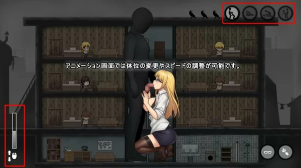 图片[3]-电脑版【SLG官中动态CV】避难所RE 全CG 骑-大壮社区