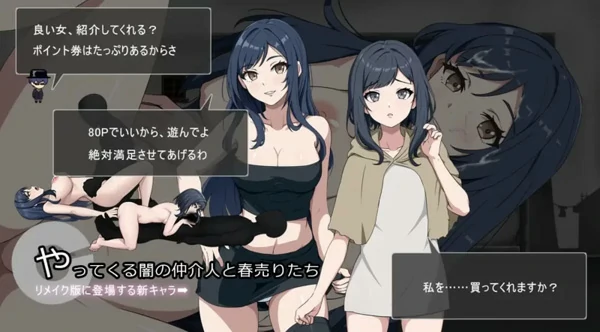 图片[27]-电脑版【SLG官中动态CV】避难所RE 全CG 骑-大壮社区