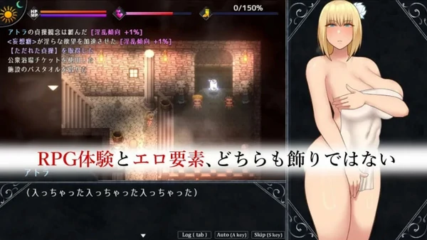 图片[6]-安卓+电脑【热门精品RPG/汉化】渎神圣女 V1.0.8 存档 骑 joi模拟器玩-大壮社区