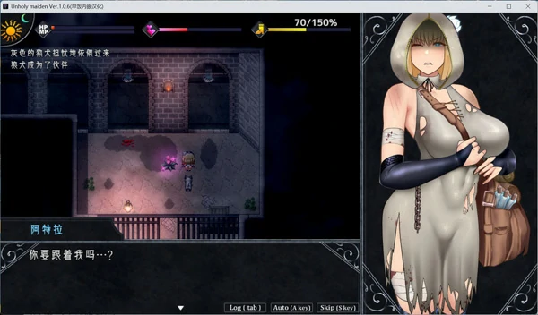 图片[5]-安卓+电脑【热门精品RPG/汉化】渎神圣女 V1.0.8 存档 骑 joi模拟器玩-大壮社区