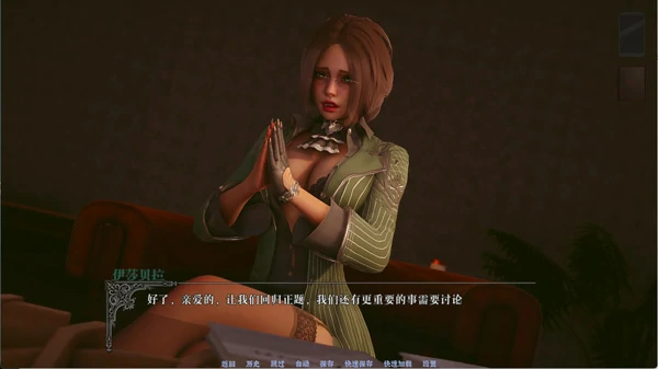 图片[2]-安卓+电脑【亚洲风SLG汉化动态】黎明陨落 Dawnfall V0.2 官中 步-大壮社区