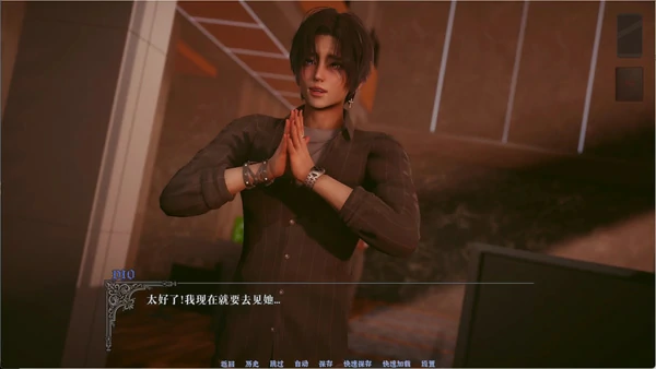 图片[3]-安卓+电脑【亚洲风SLG汉化动态】黎明陨落 Dawnfall V0.2 官中 步-大壮社区