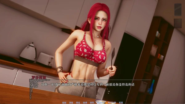 图片[4]-安卓+电脑【亚洲风SLG汉化动态】黎明陨落 Dawnfall V0.2 官中 步-大壮社区