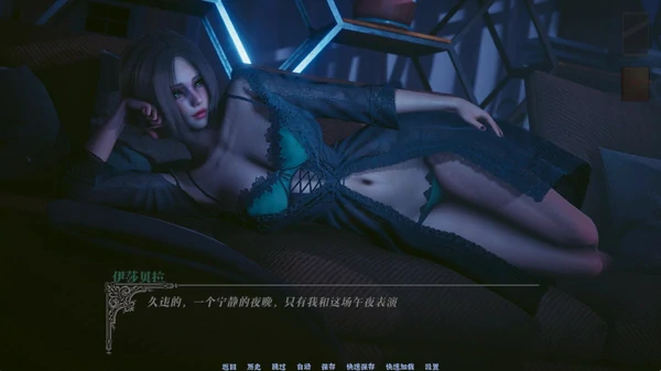 图片[6]-安卓+电脑【亚洲风SLG汉化动态】黎明陨落 Dawnfall V0.2 官中 步-大壮社区