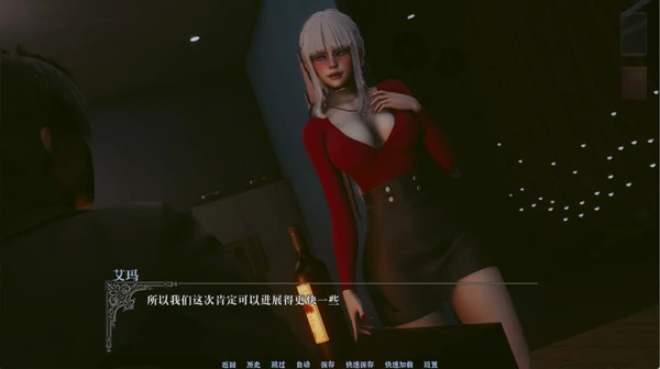 图片[7]-安卓+电脑【亚洲风SLG汉化动态】黎明陨落 Dawnfall V0.2 官中 步-大壮社区