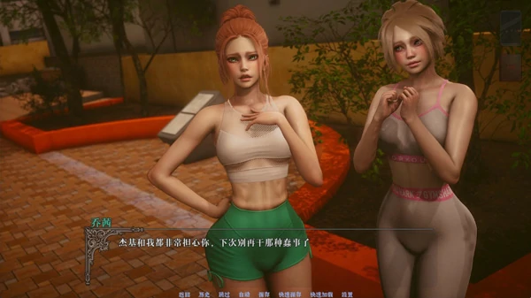 图片[8]-安卓+电脑【亚洲风SLG汉化动态】黎明陨落 Dawnfall V0.2 官中 步-大壮社区