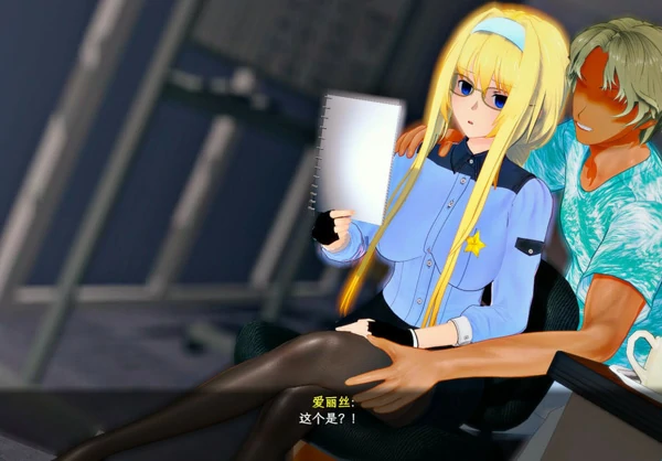 图片[18]-安卓+电脑【神作RPG官中动态NTR】刀剑SAO2 vβ3.1 步 joi模拟器玩-大壮社区