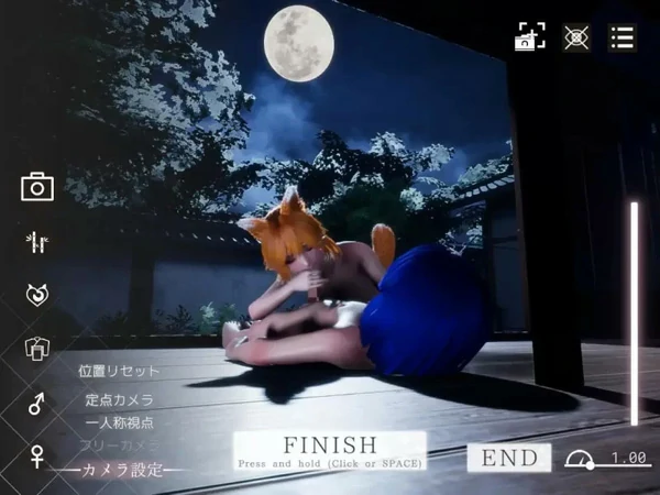 图片[14]-电脑版【3D中文全动态全CV】狐仙神社的悠闲时光  官中【新作8.5G】步-大壮社区