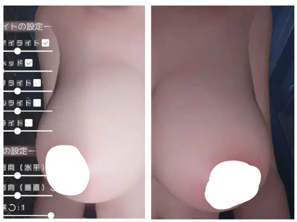 图片[17]-电脑版【3D中文全动态全CV】狐仙神社的悠闲时光  官中【新作8.5G】步-大壮社区