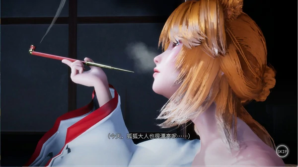 电脑版【3D中文全动态全CV】狐仙神社的悠闲时光  官中【新作8.5G】步-大壮社区