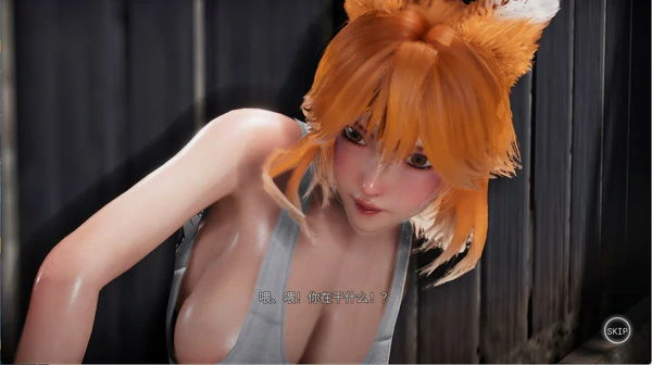 电脑版【3D中文全动态全CV】狐仙神社的悠闲时光  官中【新作8.5G】步-大壮社区