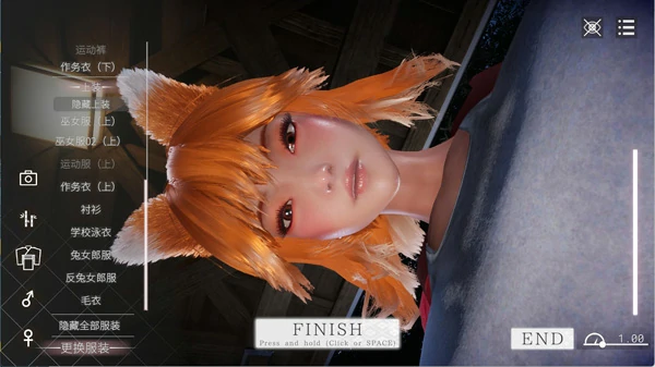 图片[5]-电脑版【3D中文全动态全CV】狐仙神社的悠闲时光  官中【新作8.5G】步-大壮社区