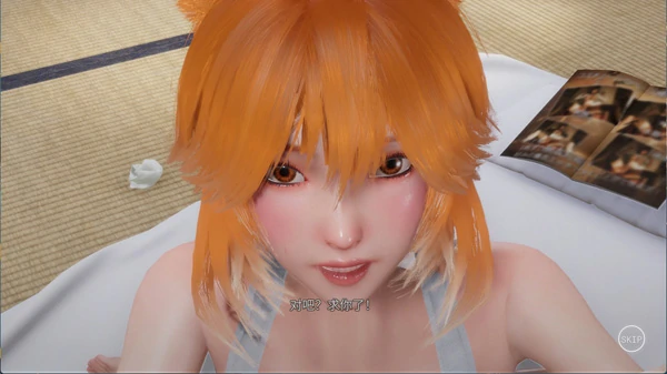 图片[10]-电脑版【3D中文全动态全CV】狐仙神社的悠闲时光  官中【新作8.5G】步-大壮社区