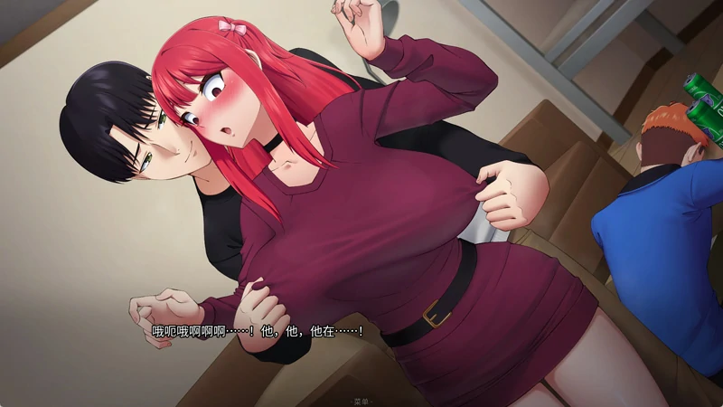 图片[13]-安卓+电脑【NTR/SLG/动态/全CV】押上本人女朋友 v1.0 步-大壮社区