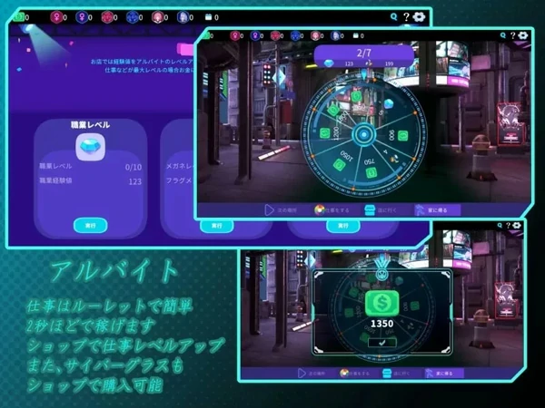 图片[4]-电脑版【精品SLG中文NTR】欢迎来到性感酒吧V1.10 官中 骑-大壮社区