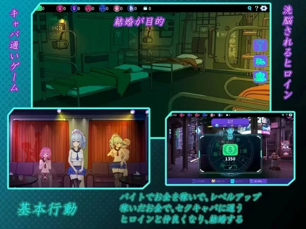 图片[9]-电脑版【精品SLG中文NTR】欢迎来到性感酒吧V1.10 官中 骑-大壮社区