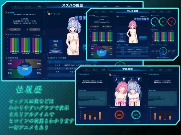 图片[8]-电脑版【精品SLG中文NTR】欢迎来到性感酒吧V1.10 官中 骑-大壮社区