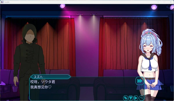 图片[14]-电脑版【精品SLG中文NTR】欢迎来到性感酒吧V1.10 官中 骑-大壮社区