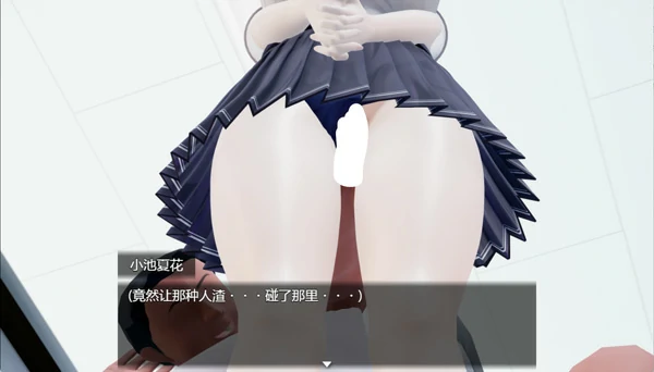 图片[7]-安卓+电脑【爆款RPG汉化】我和她与线香花火 存档 骑 joi模拟器玩-大壮社区