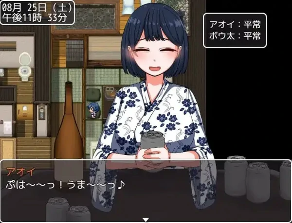 图片[6]-安卓+电脑【日系RPG汉化】诱惑的温泉旅行～理性与背德的一泊二日1.0【1.64G】骑-大壮社区