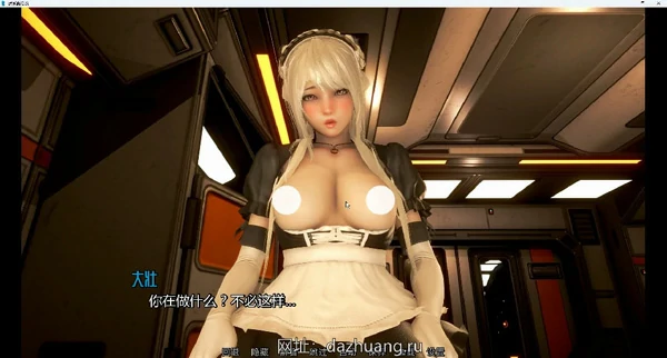 图片[9]-安卓+电脑【神作SLG动态】欧派奥德赛(奇幻历险记) v0.5 步-大壮社区