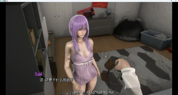 图片[13]-安卓+电脑【神作SLG动态】欧派奥德赛(奇幻历险记) v0.5 步-大壮社区