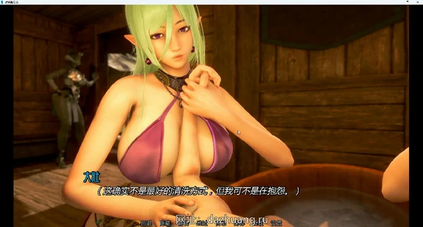 图片[11]-安卓+电脑【神作SLG动态】欧派奥德赛(奇幻历险记) v0.5 步-大壮社区