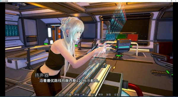 图片[45]-安卓+电脑【神作SLG动态】欧派奥德赛(奇幻历险记) v0.5 步-大壮社区