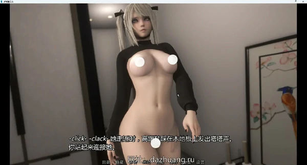 图片[26]-安卓+电脑【神作SLG动态】欧派奥德赛(奇幻历险记) v0.5 步-大壮社区