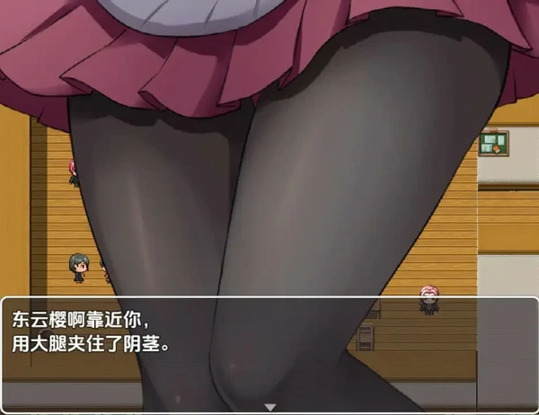 图片[3]-安卓+电脑【日系RPG汉化】抖M欺凌学园～面向M属性的色情RPG1.0-大壮社区