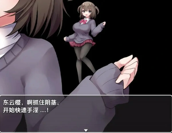 图片[4]-安卓+电脑【日系RPG汉化】抖M欺凌学园～面向M属性的色情RPG1.0-大壮社区