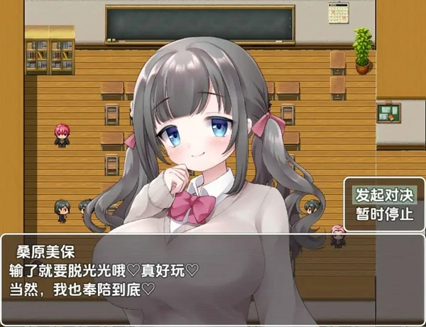 图片[1]-安卓+电脑【日系RPG汉化】抖M欺凌学园～面向M属性的色情RPG1.0-大壮社区