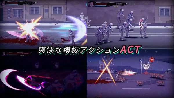 图片[4]-电脑版【日系ACT中文动态】生化禁区 官中[新作]【电脑660M】骑-大壮社区