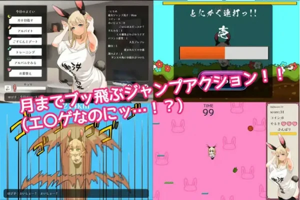 图片[6]-电脑版【互动SLG中文动态】颓废！！兔子性活 官中【2.5G】步-大壮社区