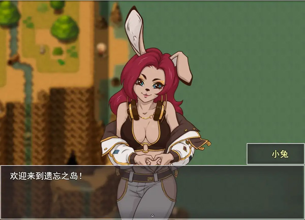 安卓+电脑【日系RPG汉化】被遗忘的岛屿v8.2.0【1.11G】步-大壮社区