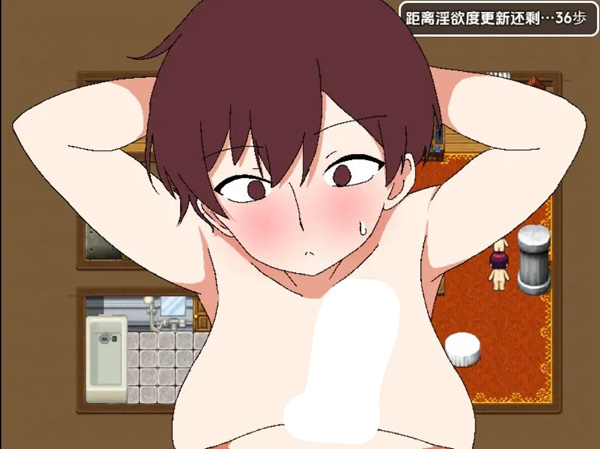 图片[2]-安卓+电脑【日系RPG汉化】母子逃脱游戏2：醒来发现自己身处陌生房间1.0【372M】骑-大壮社区