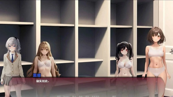 图片[2]-安卓+电脑【日系SLG汉化动态】曲线小镇v0.6.3 步-大壮社区