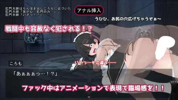 图片[6]-电脑版【爆款精品RPG中文】Cosplayer’s Quest 官中【1G】骑-大壮社区