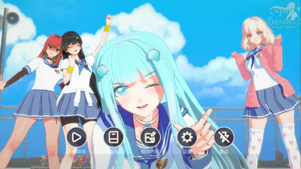 安卓+电脑【日系SLG汉化动态】命运之风：倒带v0.7.8【2.57G】步-大壮社区