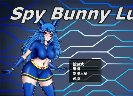 安卓+电脑【日系RPG汉化】间谍兔女郎露娜v0.7.6【368M】-大壮社区