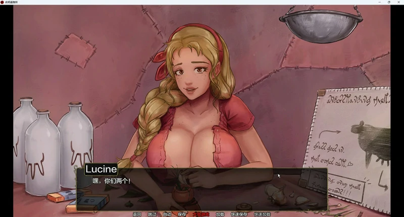 图片[14]-安卓+电脑【欧美SLG动态】余烬避难所 v0.22b 步-大壮社区