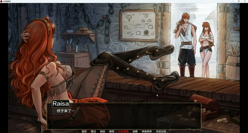 图片[12]-安卓+电脑【欧美SLG动态】余烬避难所 v0.22b 步-大壮社区