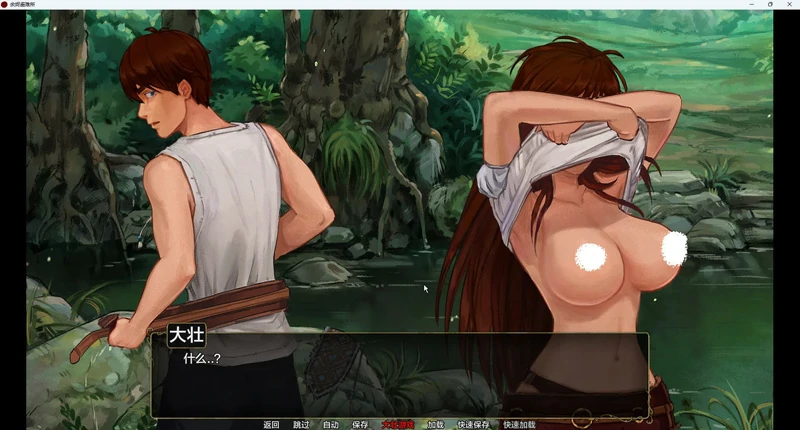 图片[11]-安卓+电脑【欧美SLG动态】余烬避难所 v0.22b 步-大壮社区