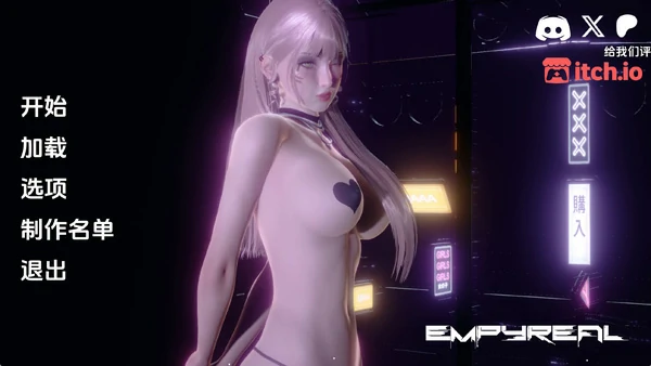 安卓+电脑【欧美SLG汉化动态】苍穹v0.1.3 步-大壮社区