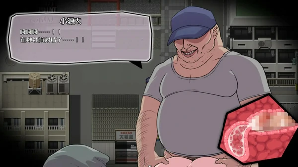 图片[10]-安卓+电脑【爆款RPG汉化】无论在哪里无论和谁都可以和所有女人自私地发生关系1.0汉化版 骑-大壮社区