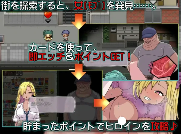 图片[12]-安卓+电脑【爆款RPG汉化】无论在哪里无论和谁都可以和所有女人自私地发生关系1.0汉化版 骑-大壮社区