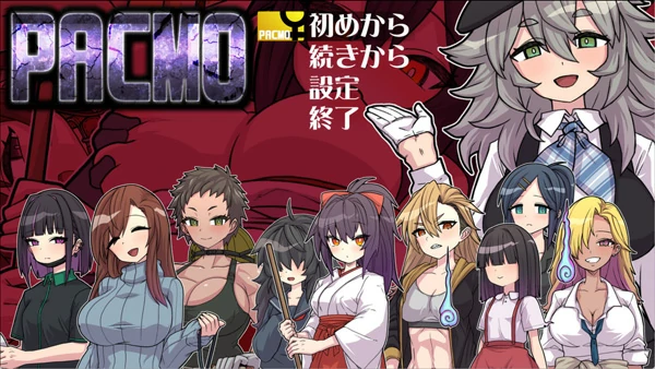 图片[1]-安卓+电脑【爆款RPG汉化】无论在哪里无论和谁都可以和所有女人自私地发生关系1.0汉化版 骑-大壮社区